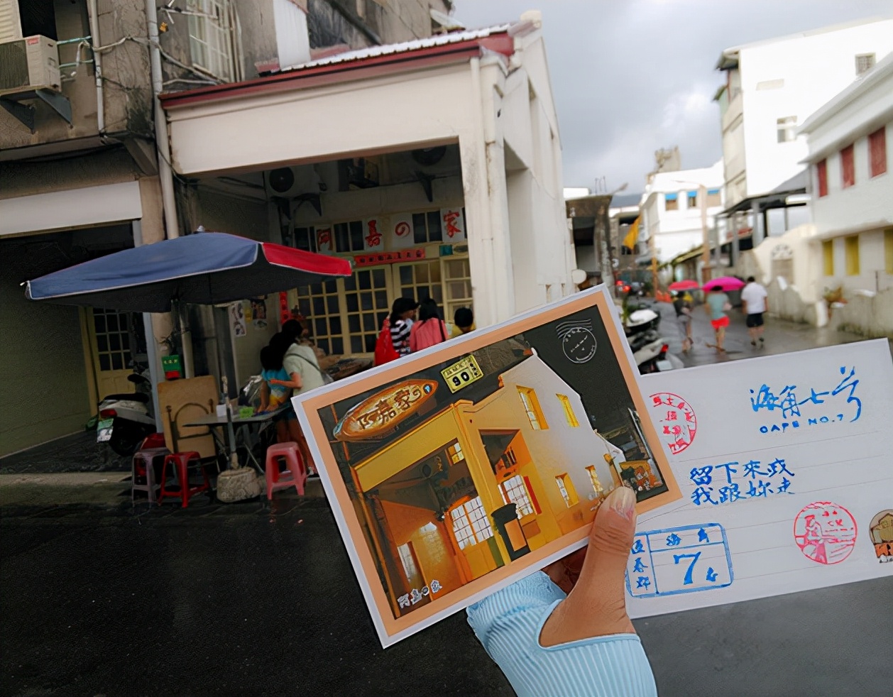 Jay Chou's alma mater?The filming location of Cape No. 7?Travel to