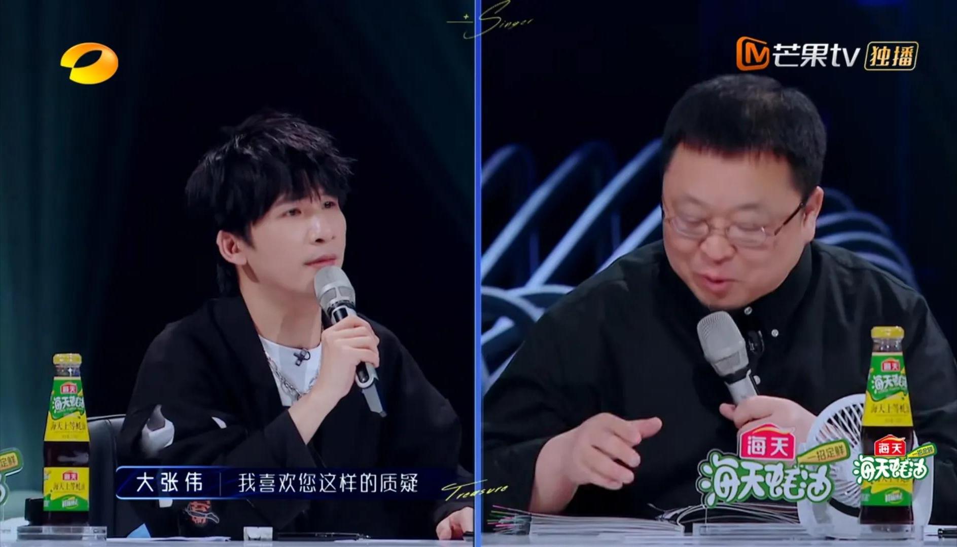 Da Zhang Wei Luo Yonghao "killed" the red eye, is it necessary for a ...