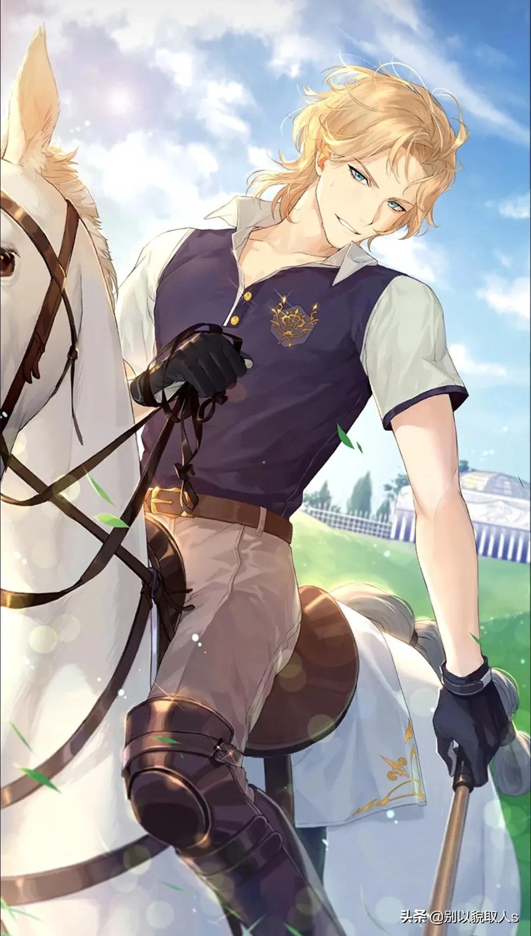 花美男日常 资讯咖