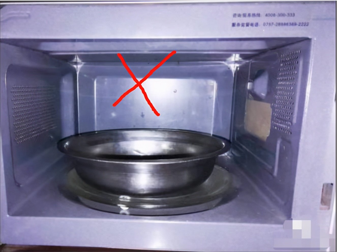 What are the advantages and disadvantages of the microsteamer?A compulsory course for entering