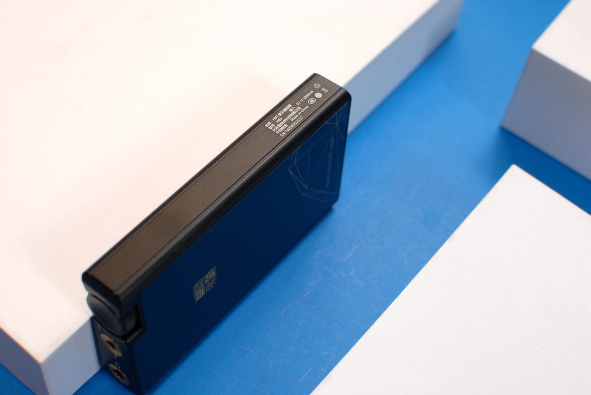 "National Brick" New Power: Aigo National Goods EROS H05 HIFI Music ...