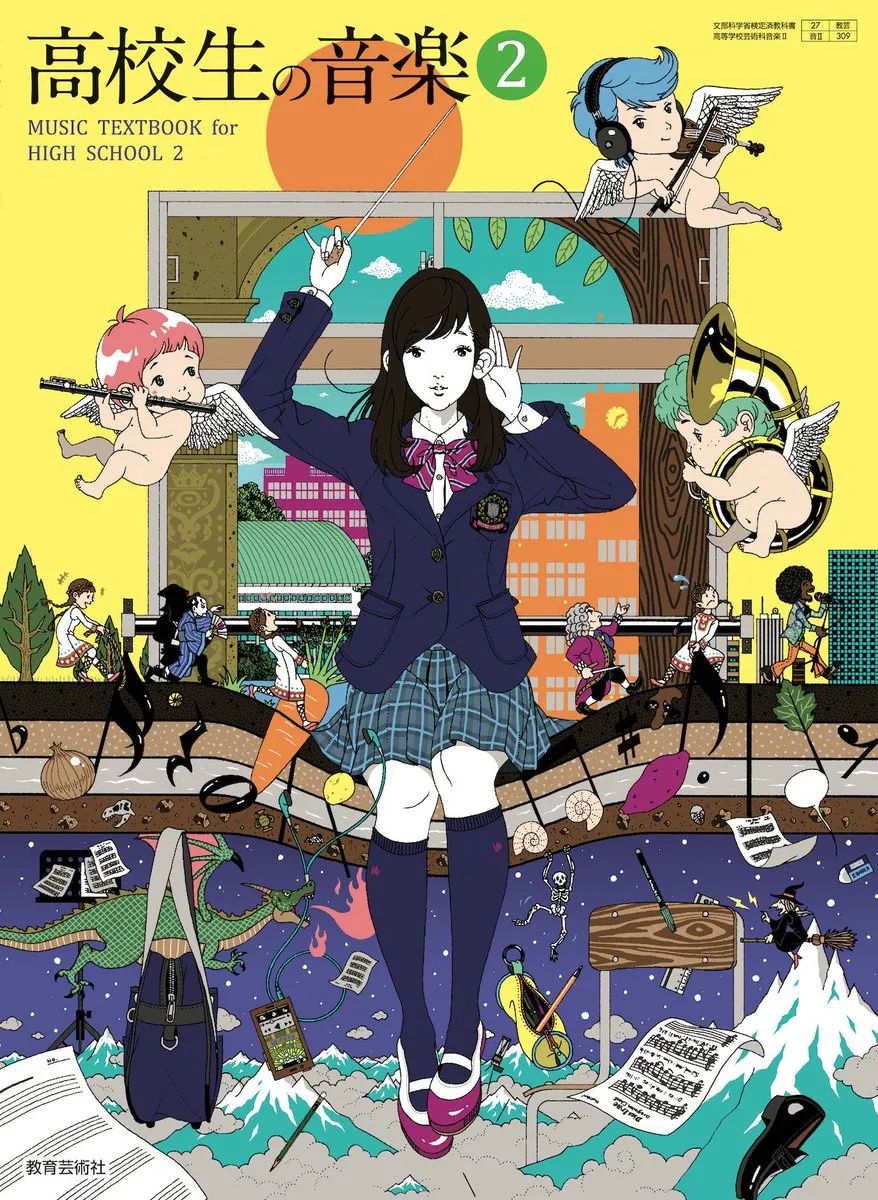 汤浅政明 包揽全球年度最佳和最烂动画的鬼才 头条汇