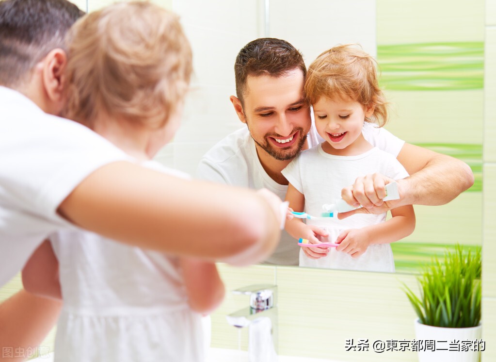 Demystifying why the father of a Japanese family should take a bath