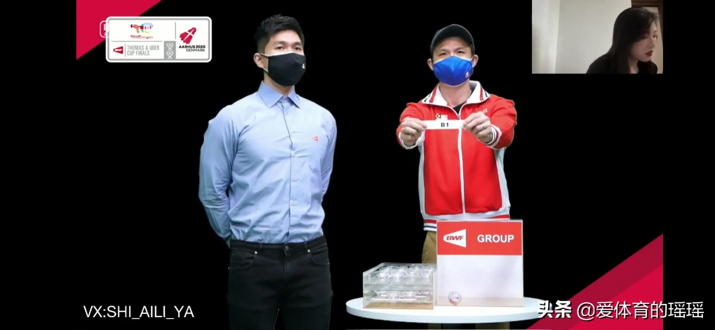 The 2021 Uber Cup signing is not good!The Chinese womenu0027s team 