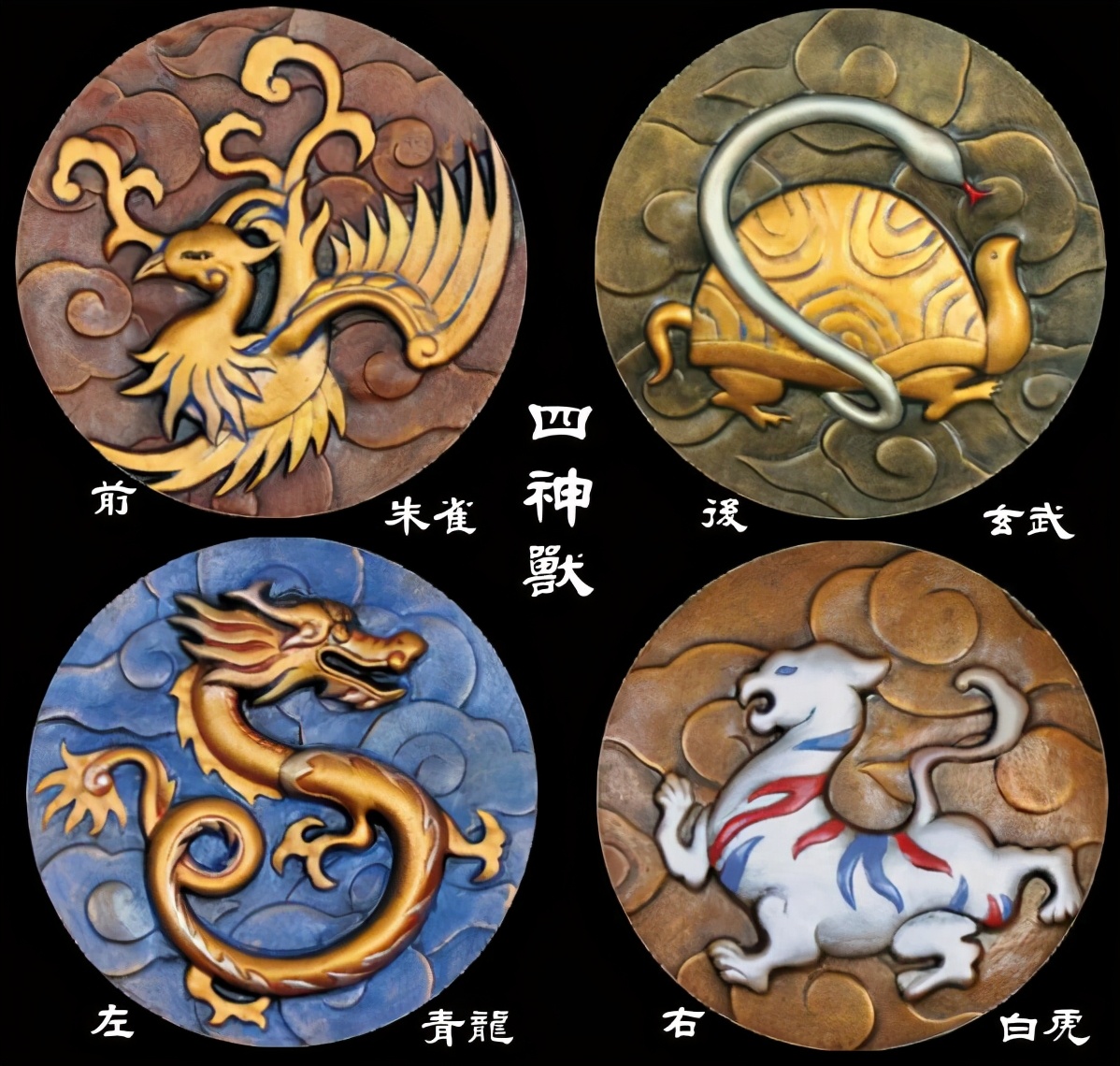 青龙白虎朱雀玄武 在神话当中到底是个什么水平 Mp头条