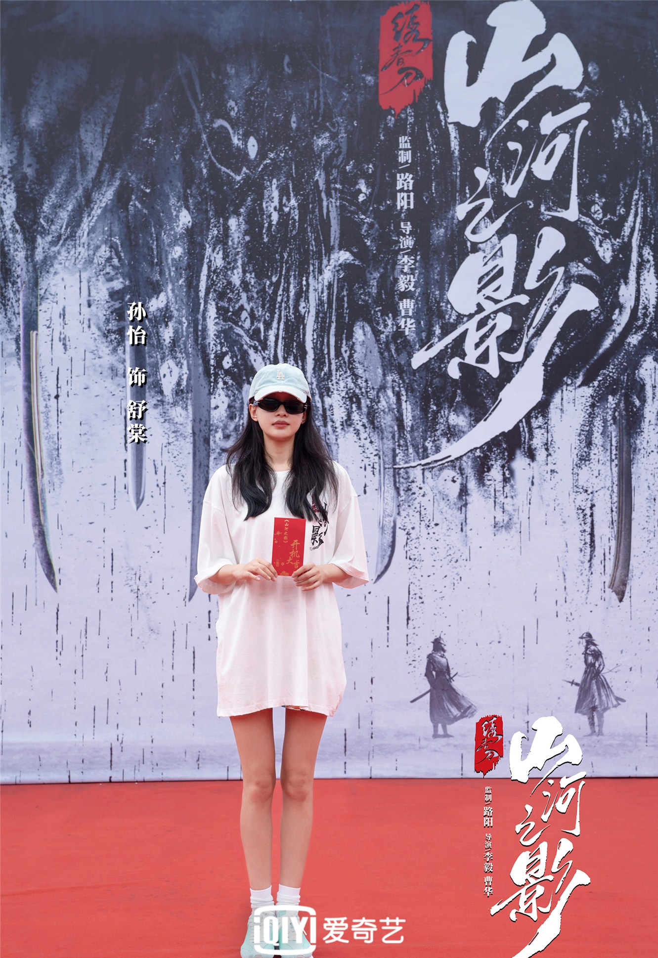 Following the "Flowers on the Sea", Zhang Yunlong finally ushered in