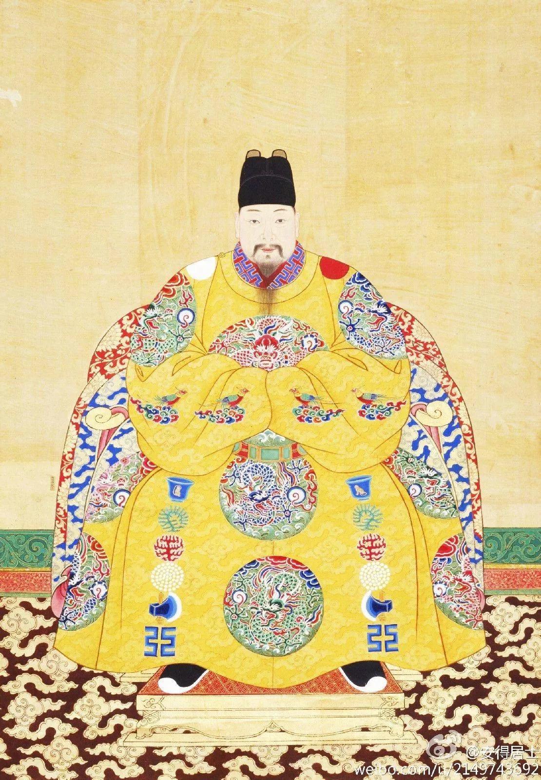 Jiajing Emperor - iMedia