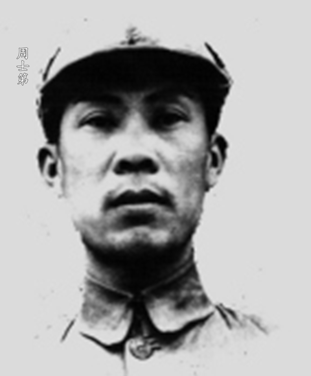 In the Nanchang Uprising, his soldiers were 6 times that of Zhu De, but ...