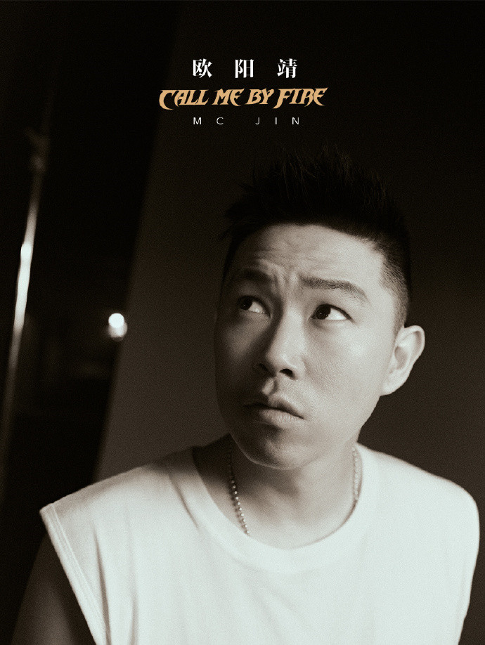 The overwhelming elder brother Guan Xuan, 33 elder brothers who made