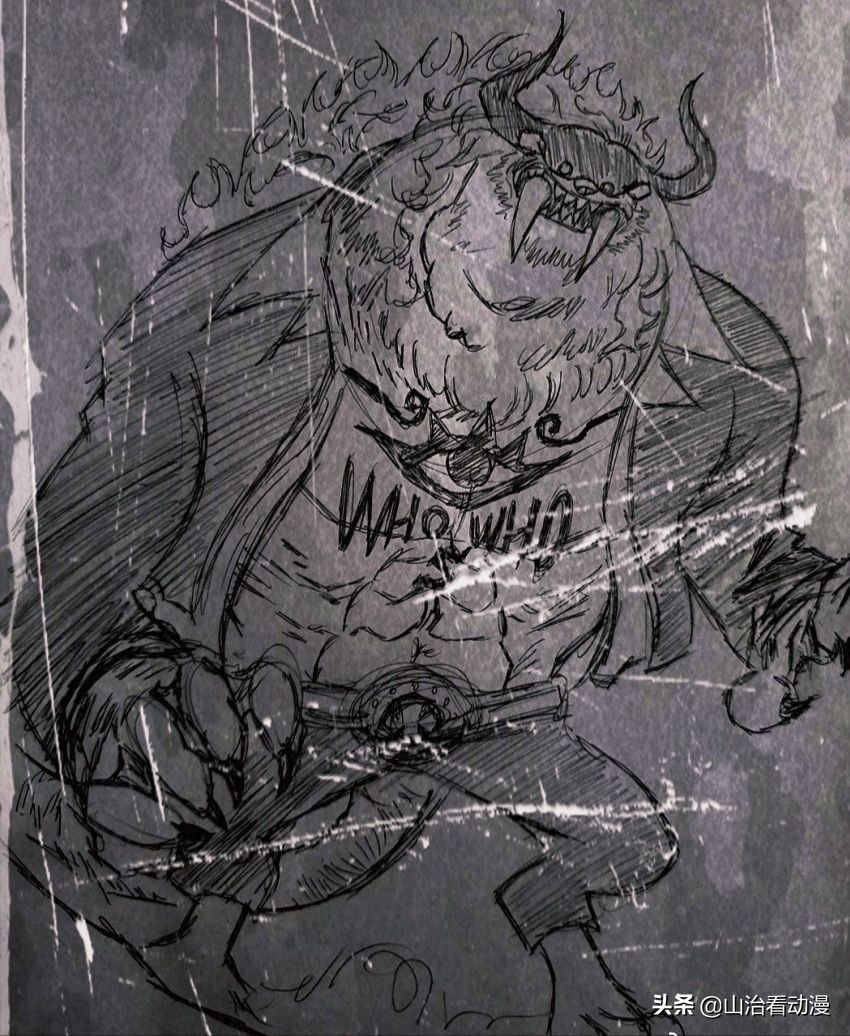 One Piece Chapter 1017 Intelligence Fozfu Lost The Rubber Fruit And Became A Pirate From Cp9 Inews