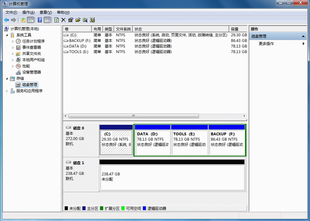 Feishu solid state hard drive dark warrior series highspeed read and write smooth operation