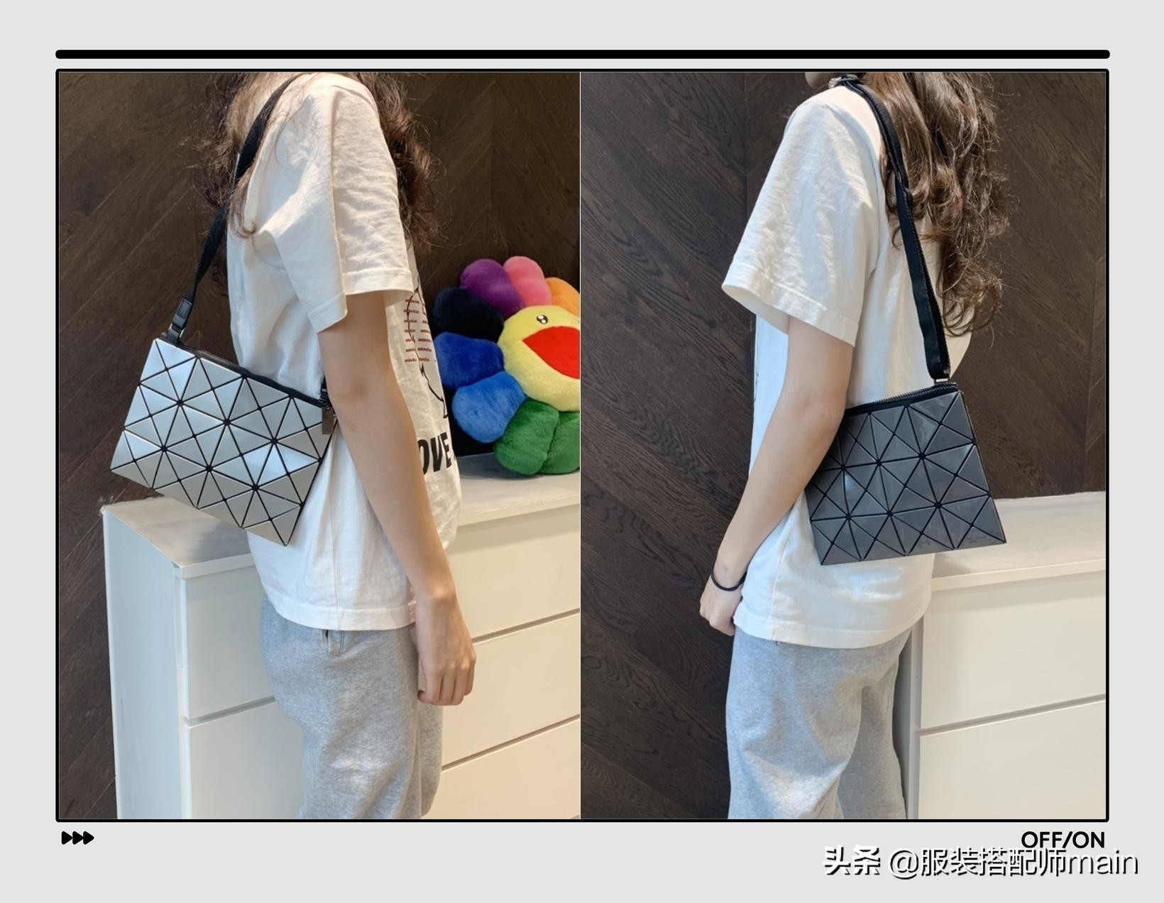 6 mustbuy bags of Issey Miyake, every girl can't resist their "true