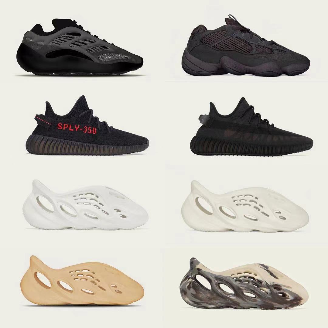 asia yeezy