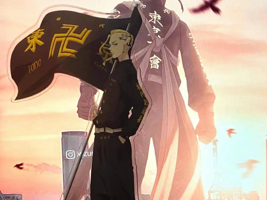 东京复仇者 东卐创立成员人物介绍 资讯咖