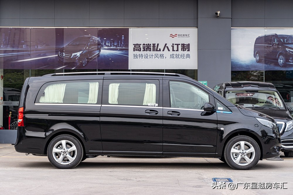 How to choose Mercedes-Benz MPV modification?Which model is cost ...