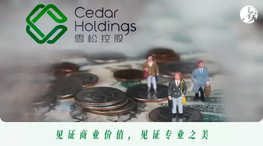 It took two years and tens of billions of funds were poured into it