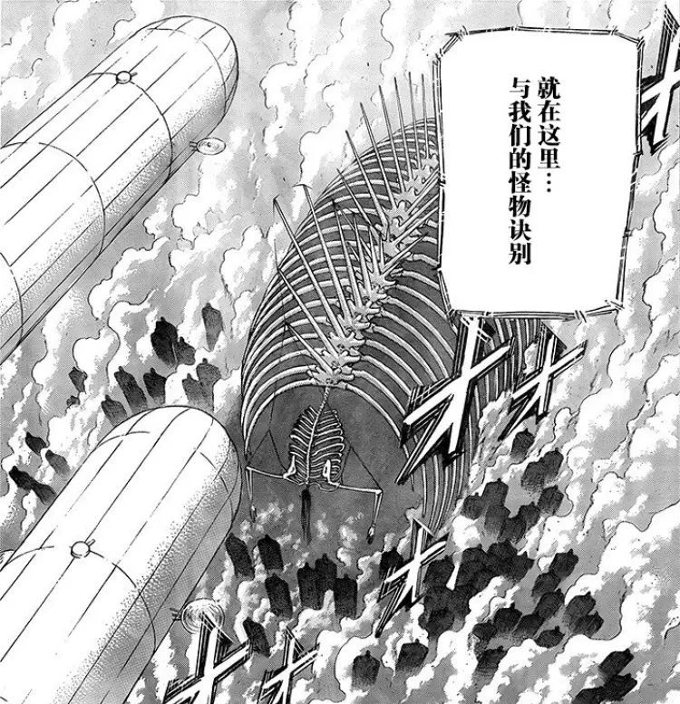 进击的巨人 最为天才的漫画家 被称为对称狂魔的作者谏山创 资讯咖