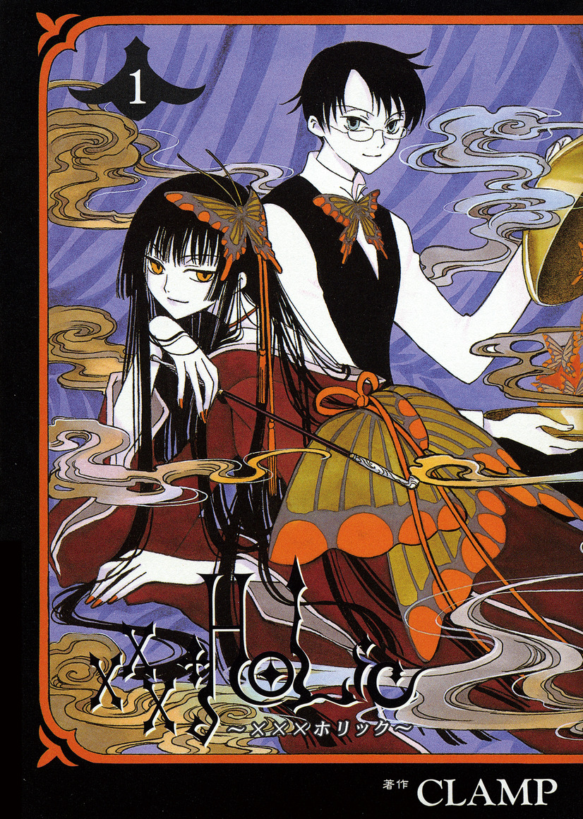 The first liveaction movie of CLAMP comics "xxxHOLiC" costarring