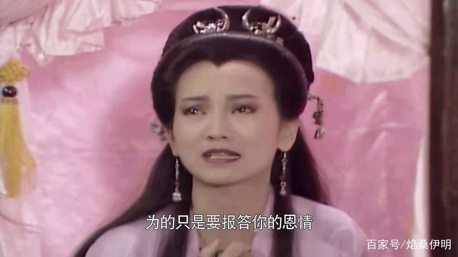 "The New Legend of the White Lady" Bai Suzhen was imprisoned in Leifeng Tower really because of