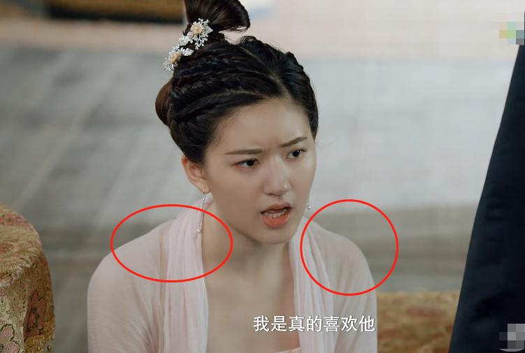 Zhou lu si