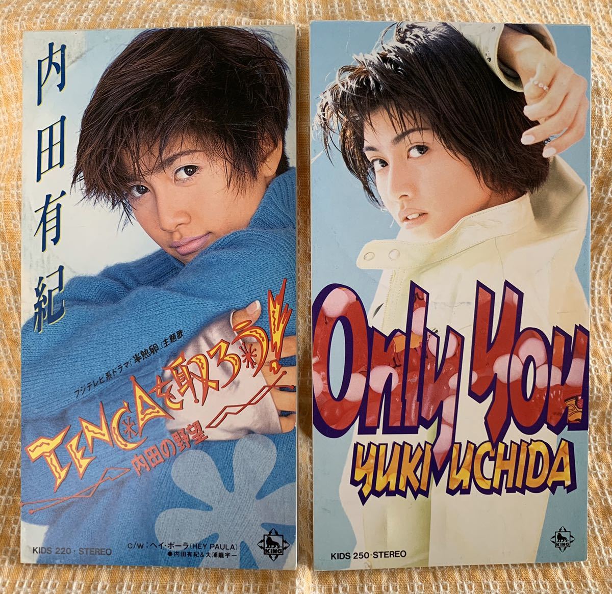 这不科学 45岁的内田有纪 怎么还能那么美丽呢 资讯咖 这不科学 45岁的内田有纪 怎么还能那么美丽呢 资讯咖