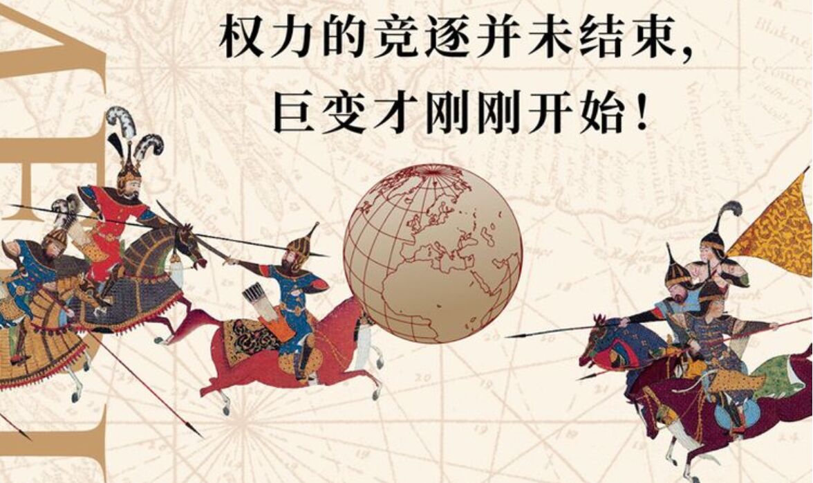 Le Ming Ran