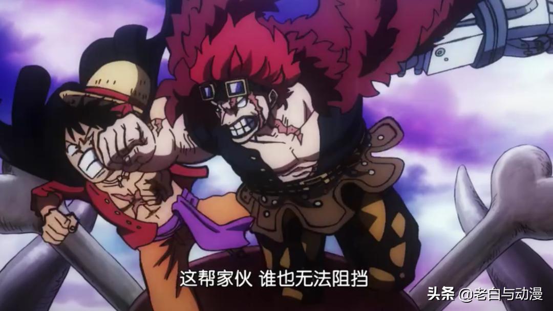 One Piece Episode 978 Intelligence Three Captains Robbed Heads Denjiro Appeared And Kineimon Seal Inews