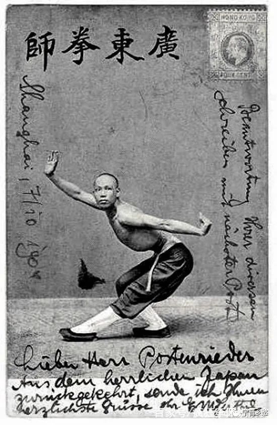 Martial Artists in the Late Qing Dynasty - iMedia