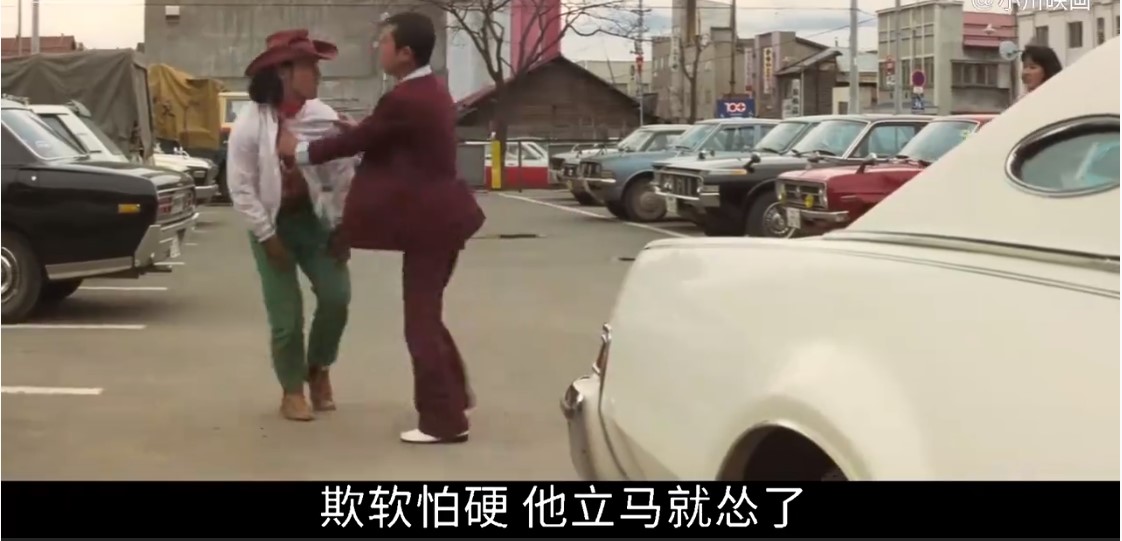 高倉健的著名電影 幸福的黃手帕 看完不流淚的來找我 資訊咖 高倉健的著名電影 幸福的黃手帕 看完不流淚的來找我 資訊咖