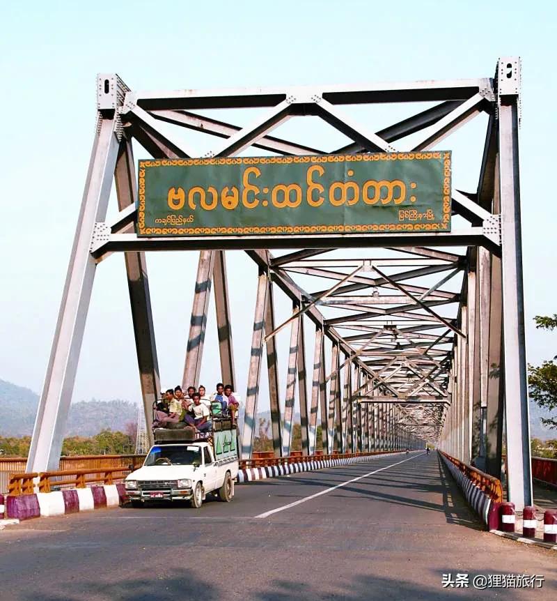 Myitkyina, The Capital Of The Kachin State Of Myanmar, Means Riverside ...