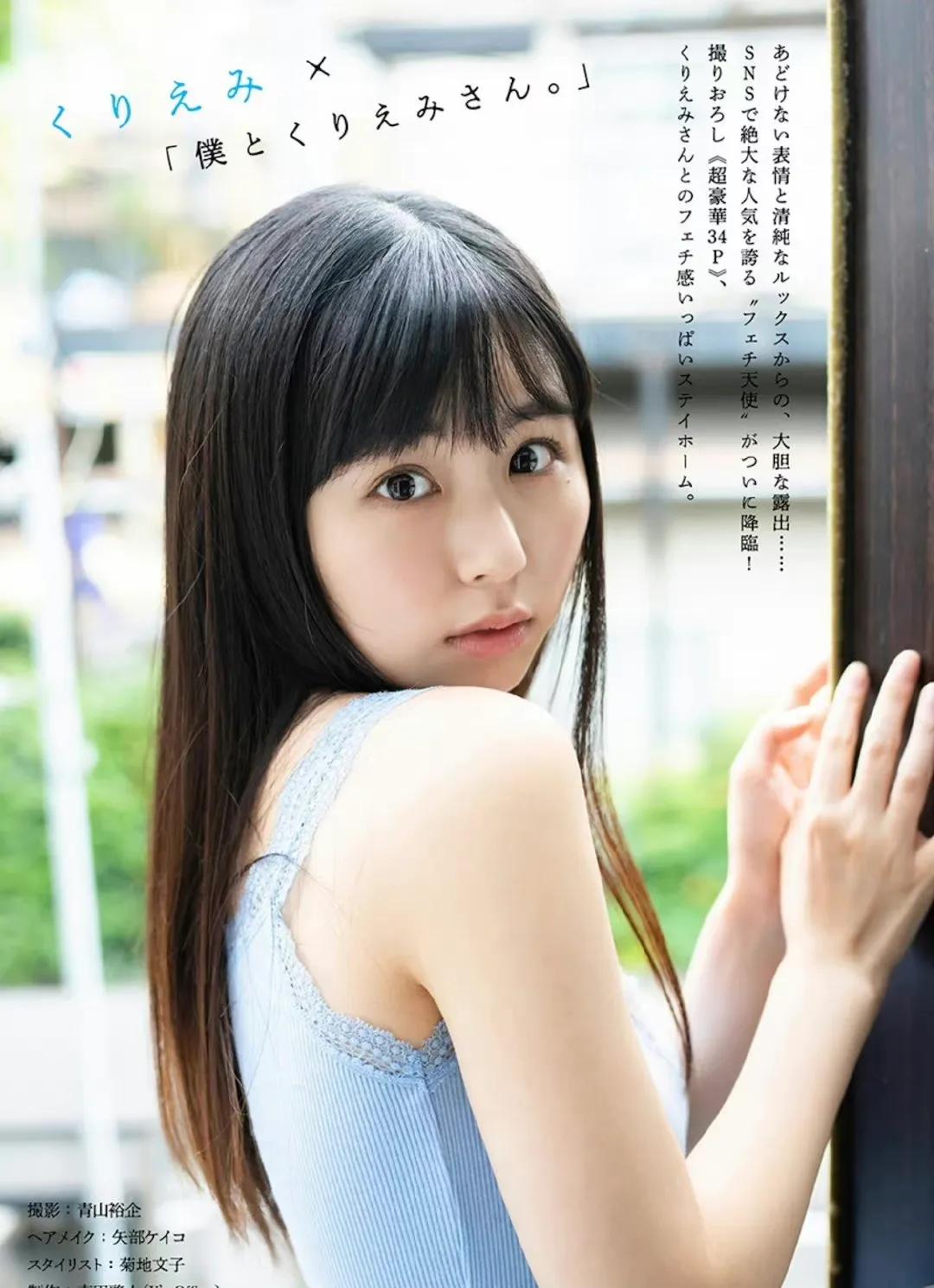 日本童颜好身材高人气美少女写真偶像 资讯咖