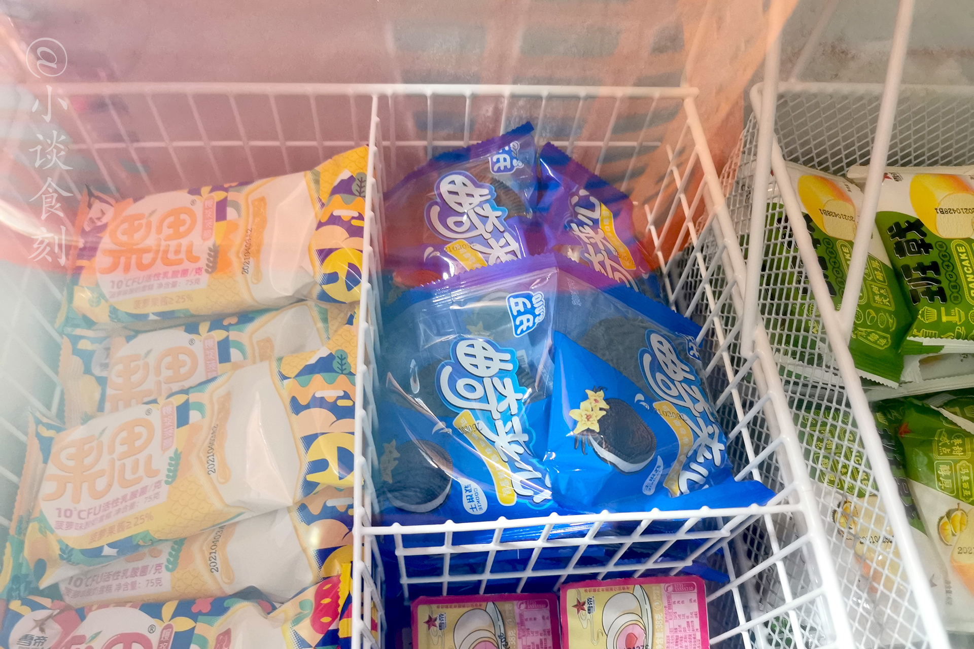 When buying ice cream, it conforms to the "3 elements". They are all