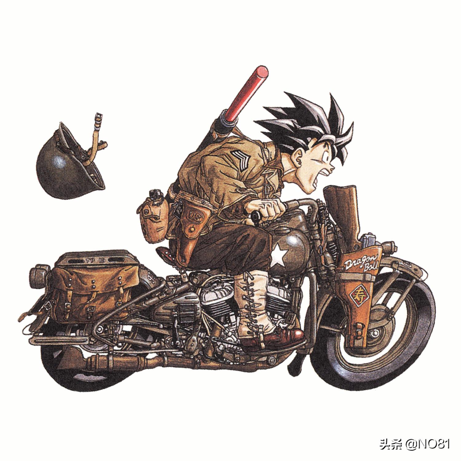 Dragon Ball Mechanical Vehicles By Toriyama Akira IMedia