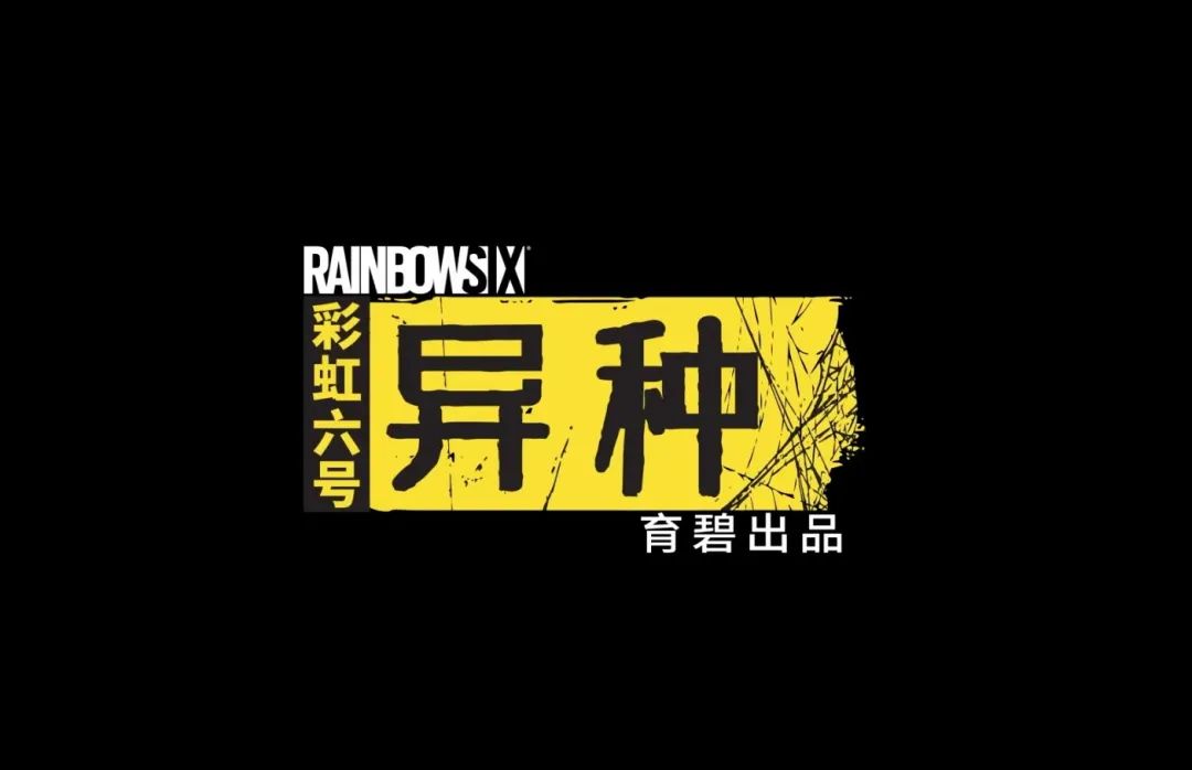 天天游讯 Ff14 称 Wow 为引路人小岛工作室入驻b站 资讯咖