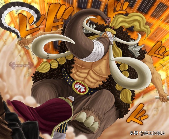 One Piece Chapter 1024 Zoro And Jhin Fight Fiercely Kaido Reveals His Trump Card To Yamato Inews