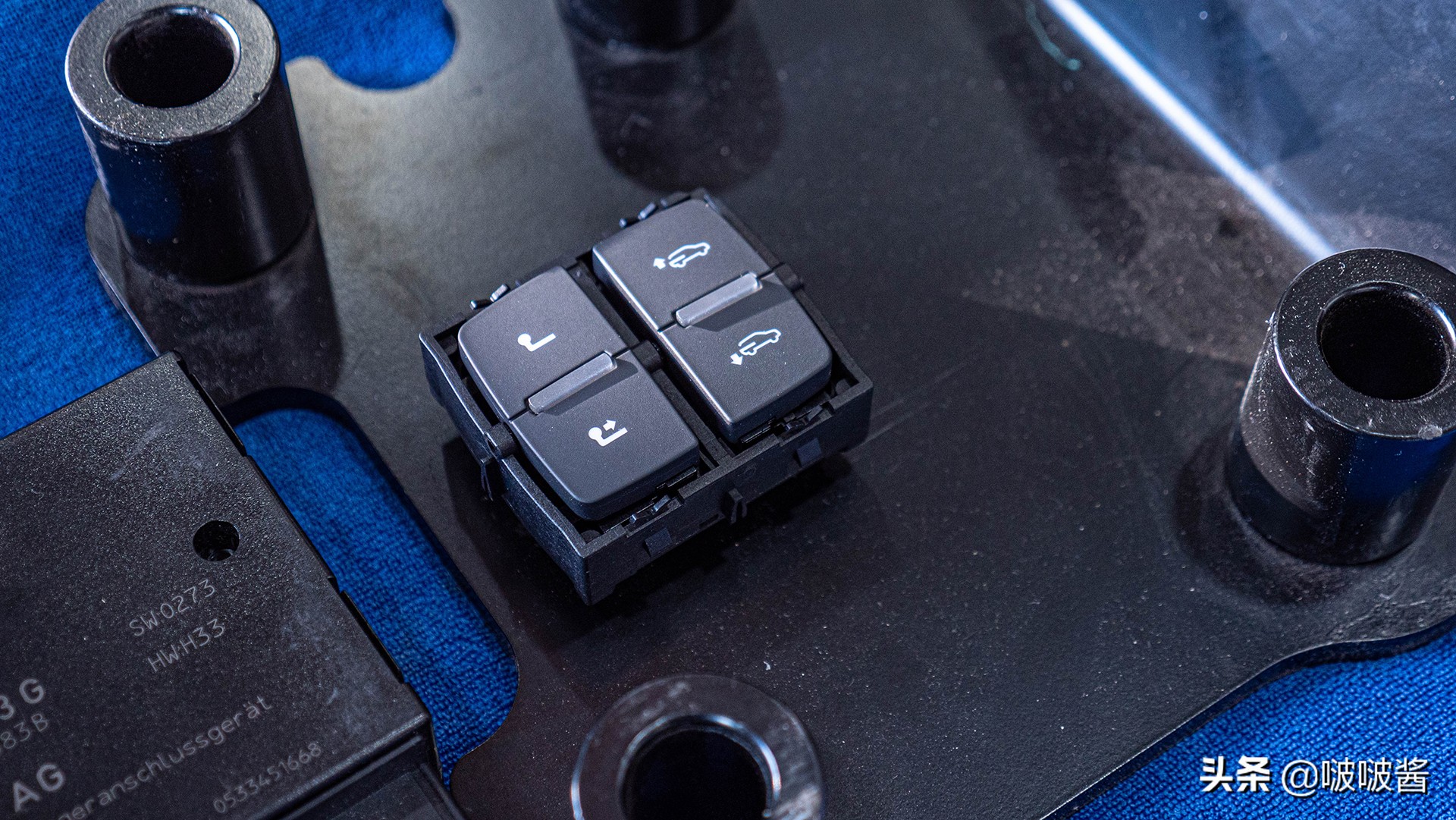 Audi Q7 modified electric tow hook, are you still using rogue tow hook