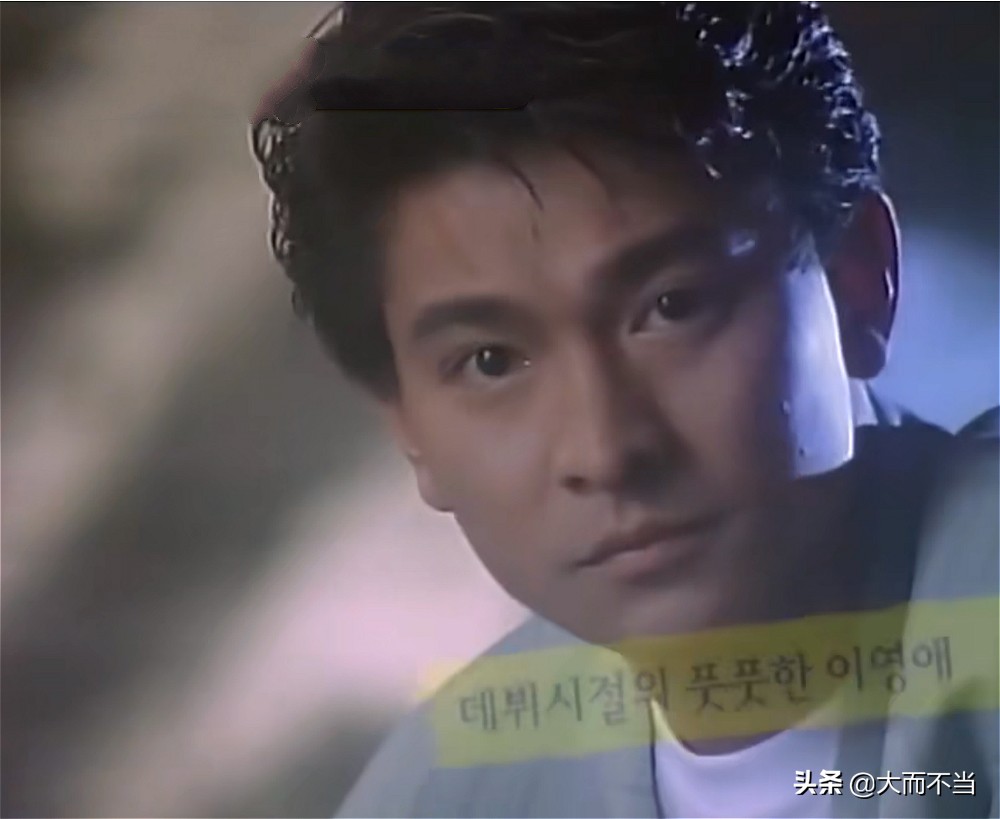 Andy Lau Made An Advertisement 27 Years Ago And The Little Girl Next To Her Became Popular In Southeast Asia 10 Years Later Inews