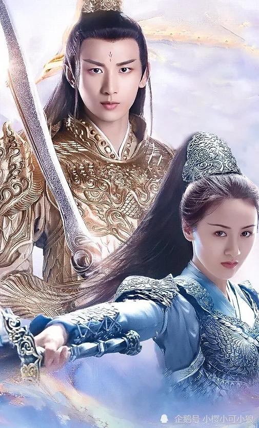 成毅 琉璃 是金子總會發光 資訊咖