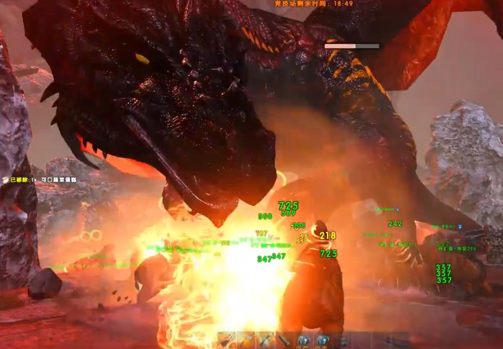 The anchor of "Ark Survival Evolved" battles the firebreathing dragon