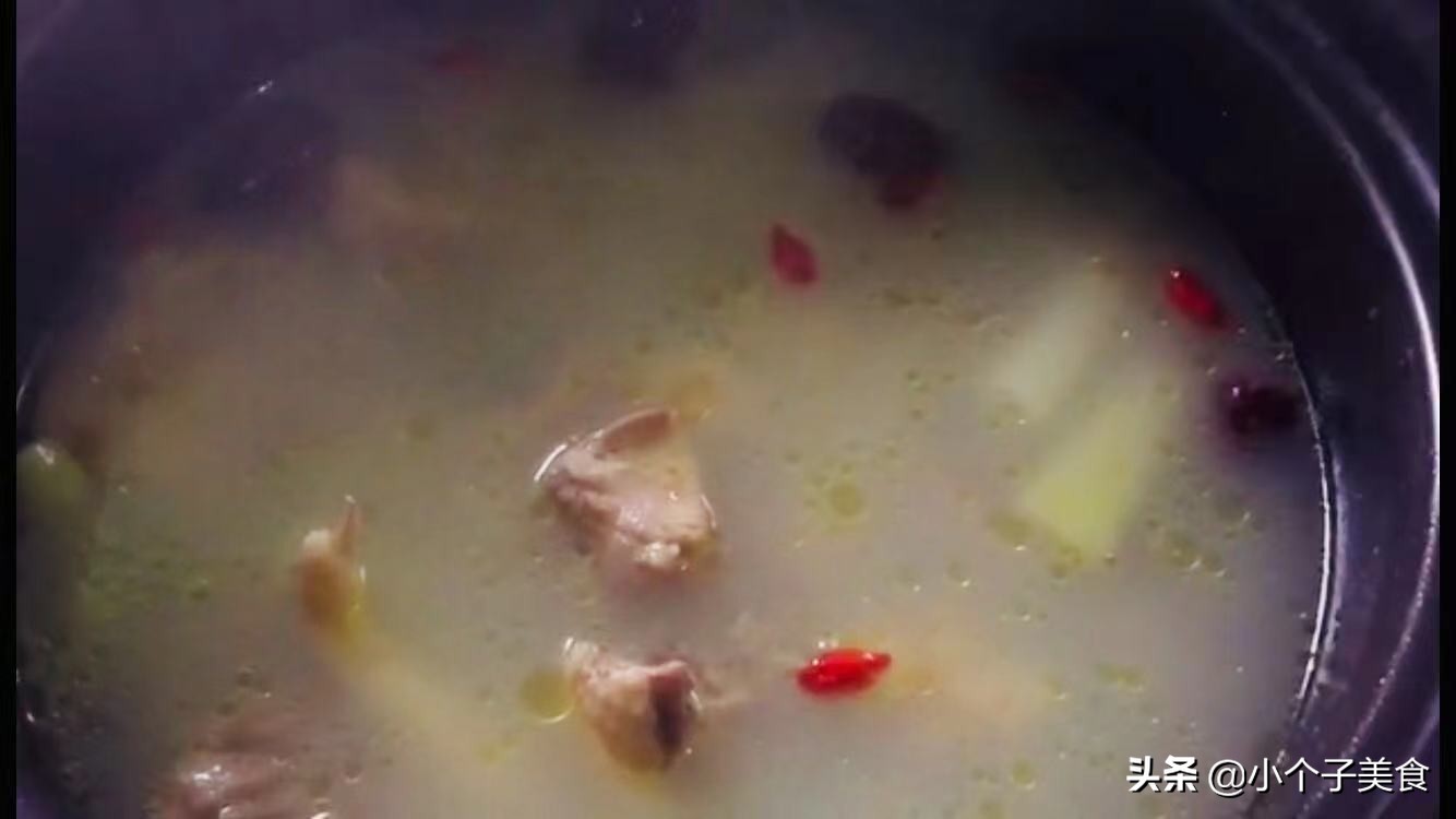 Matsutake Chicken Soup iMedia