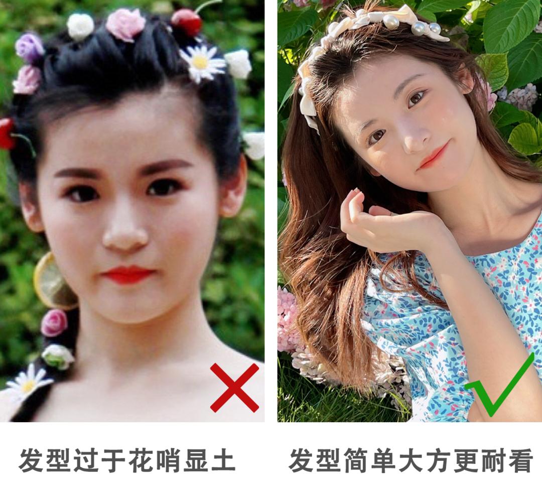 Stop distributing your hair!A few hairstyles that are taller for a ...