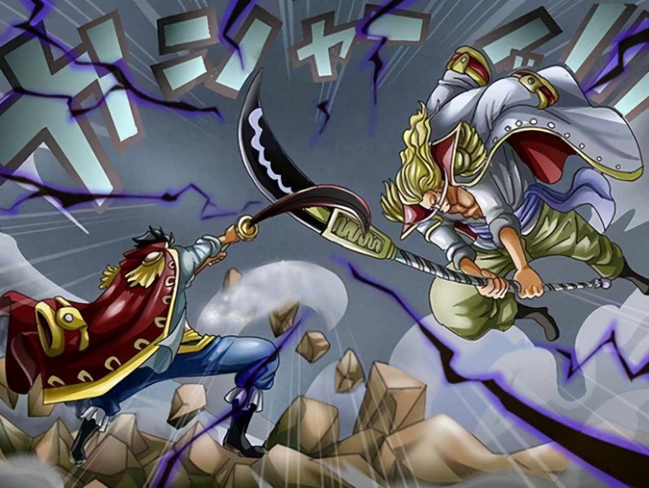 海贼王 中已确认的名刀和拥有者整理 资讯咖