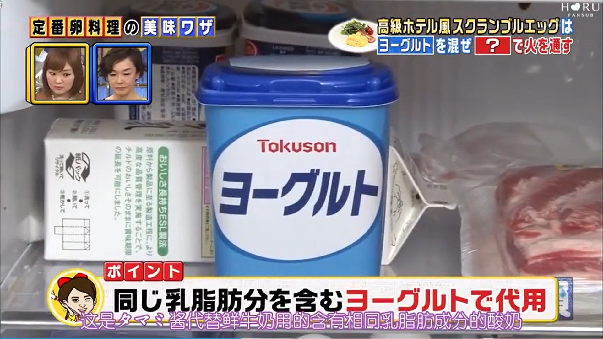 Learn About Scrambled Eggs With Me One More Step The Scrambled Eggs Are Tender And Fragrant So Delicious That You Can T Stop Inews