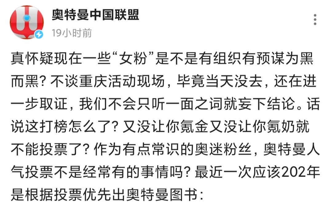 吳祥輝brian Wu 勇士的國土 封面照片是傑佛遜雕像 手上拿著 獨立宣言 一七七六年七月四日 獨立宣言 發布 開宗明義的前言 傳頌至今約兩個半世紀 人被造而平等 All Men Are Created Equal 在過去漢譯成 人生而平等 這不精準 這話的原版是喬治