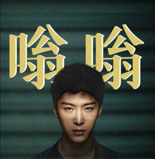 The movie "Door Lock" has a strong sense of substitution "Do you think