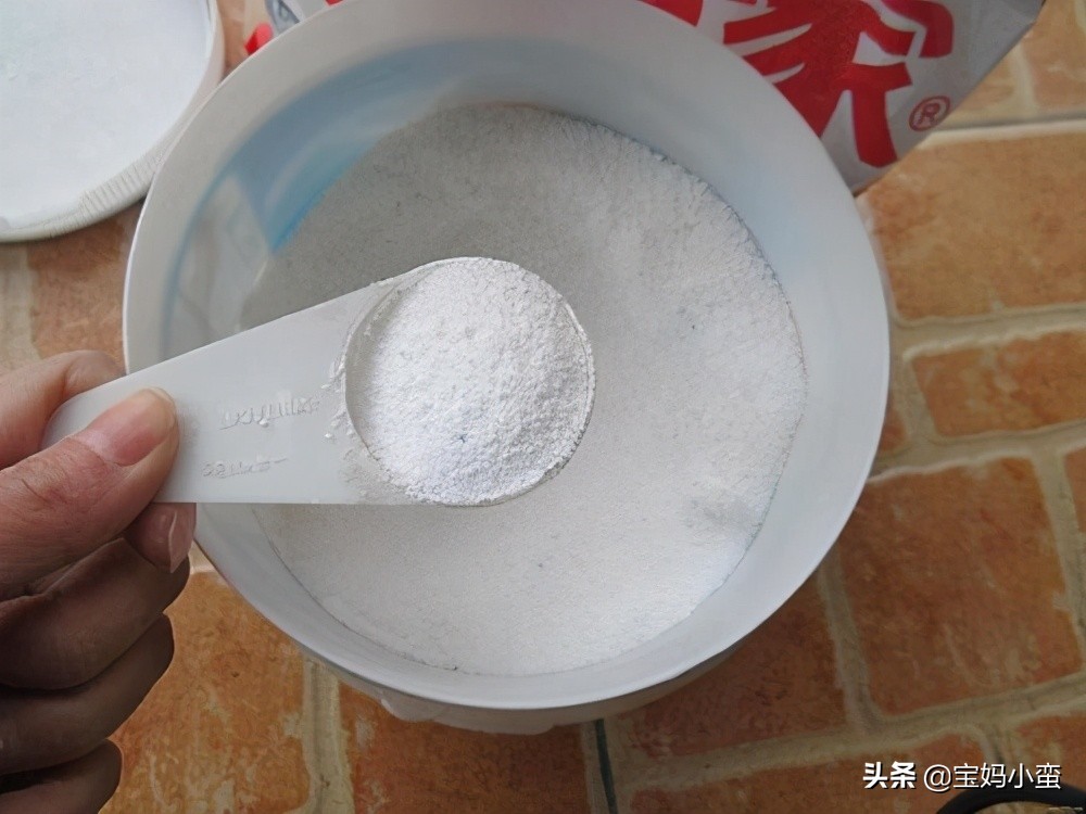 How to kill mosquitoes with baking soda iMedia