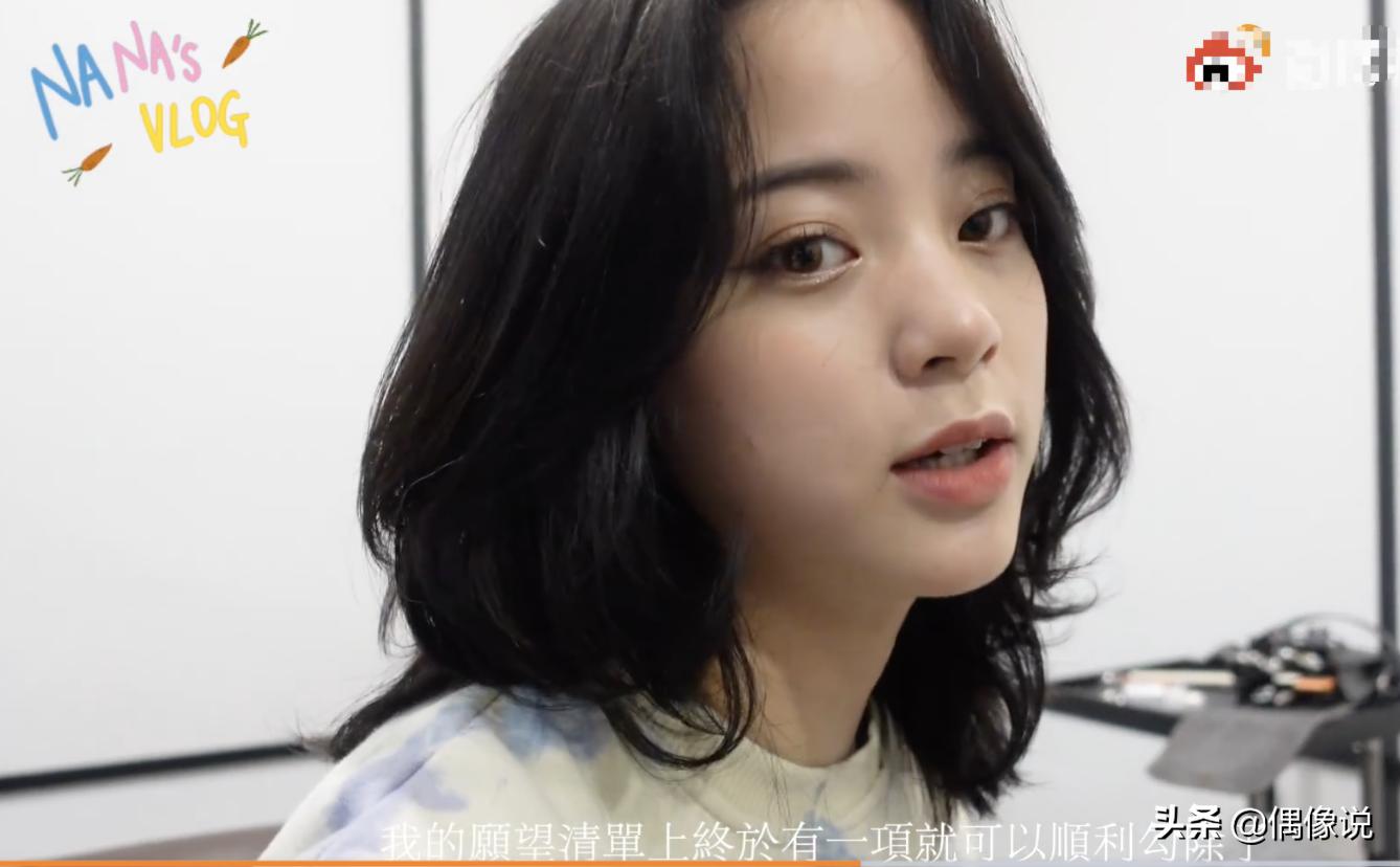 ouyang-nana-cut-her-shoulder-length-short-hair-for-the-first-time-she