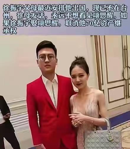 Zhang Kefeng completely gave up Xiang Sixing and brought the new celebrity live to laugh and laugh, and the new anchor hit Zhao Lusi's face