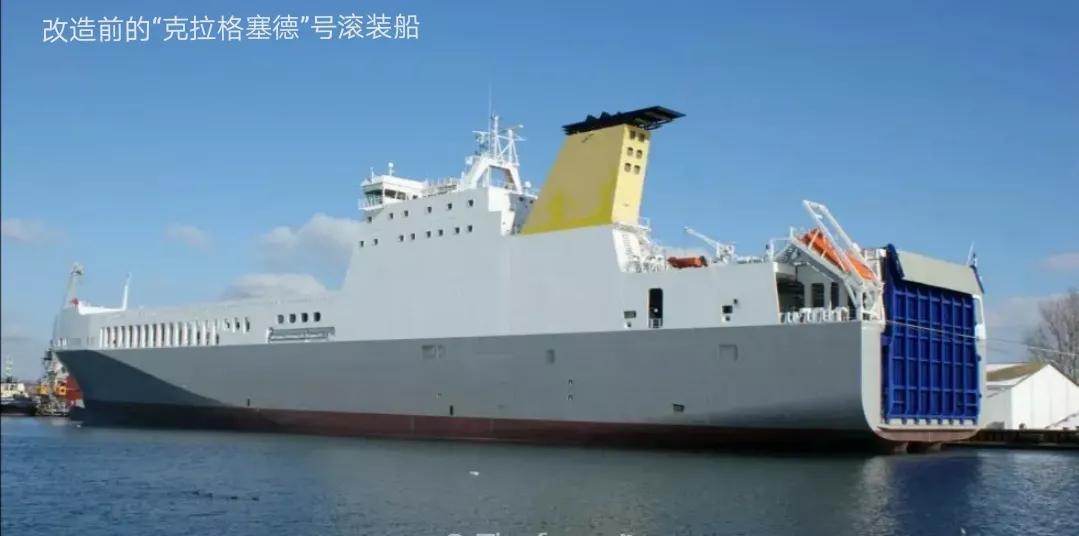 The United States transformed the civilian ro-ro ship into a special ...