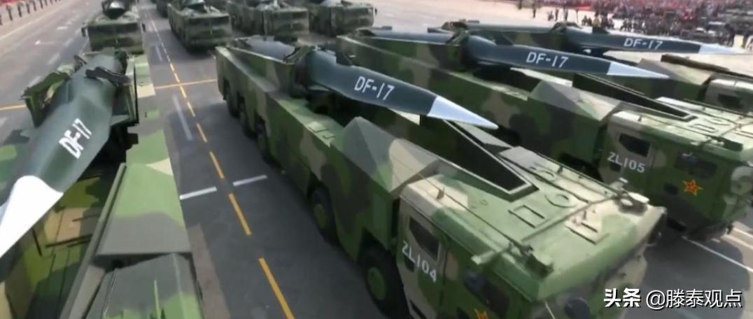 China's Dongfeng 17 ballistic missile, supersonic weapon, the air ...